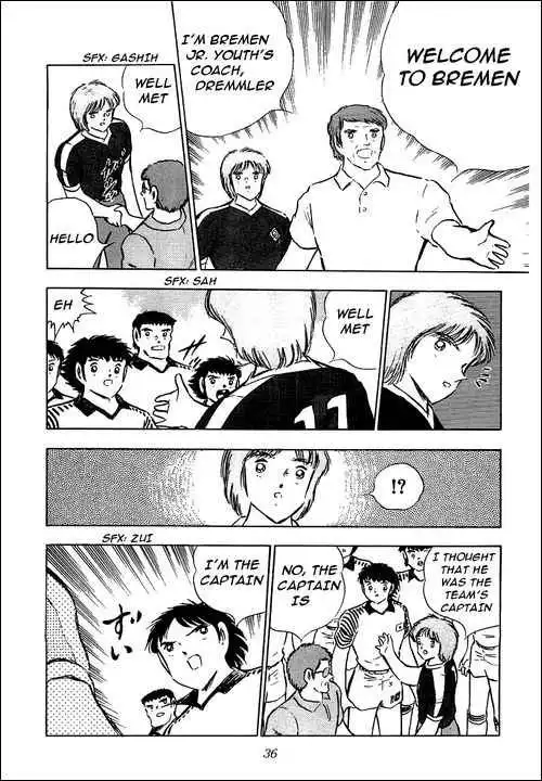 Captain Tsubasa Chapter 88 59